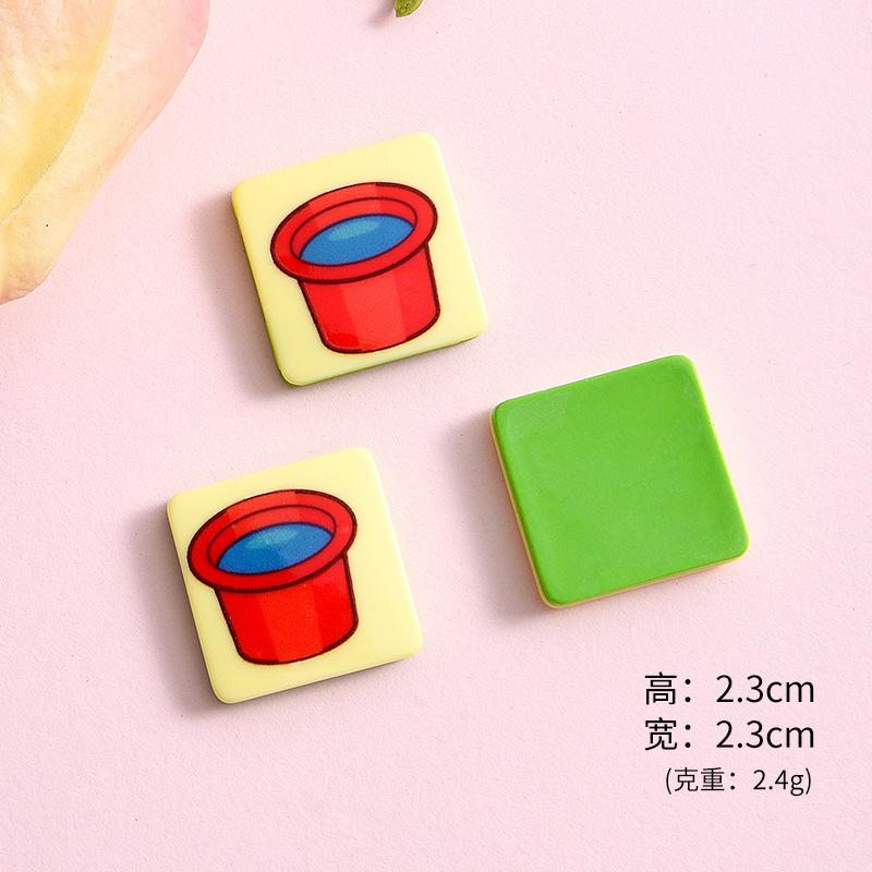 Cừu mini (NX-517)