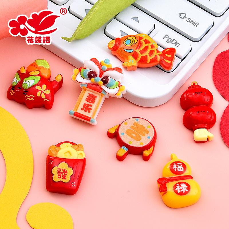 Phụ Kiện Nhỏ Xinh NX-632