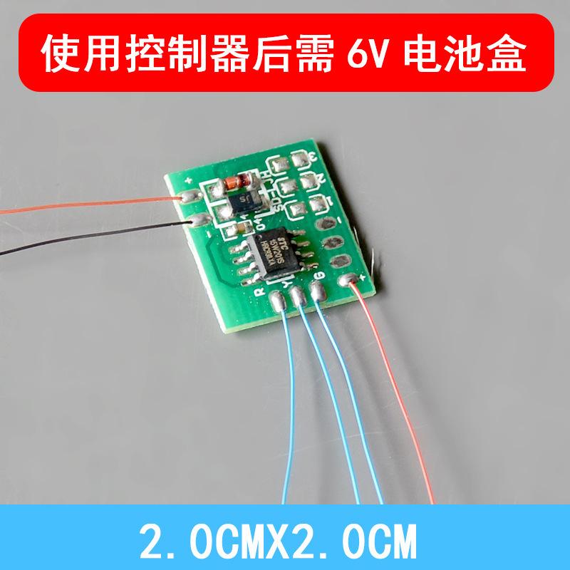Đèn Tín Hiệu Giao Thông LED Mini (MH-136)