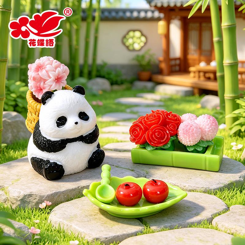 Phụ Kiện Nhỏ Xinh Gấu trúc rừng tre (NX-332)