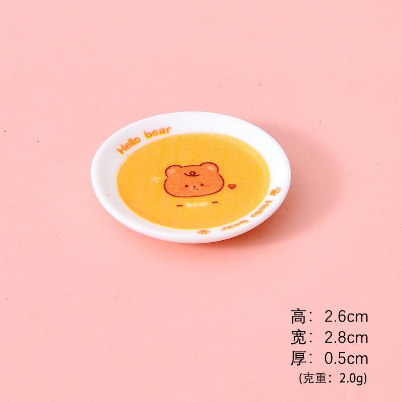 Bộ pizza gấu đầu bếp mini (NX-30)