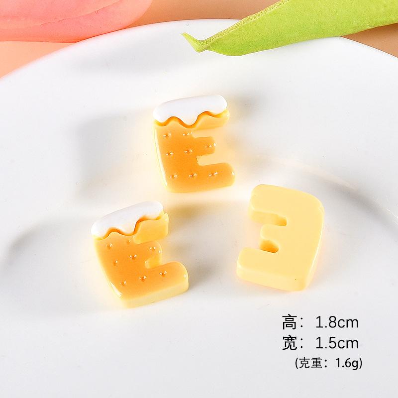 字母E