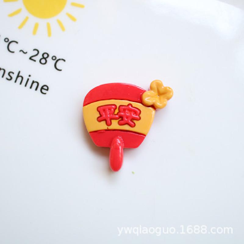 RS-855