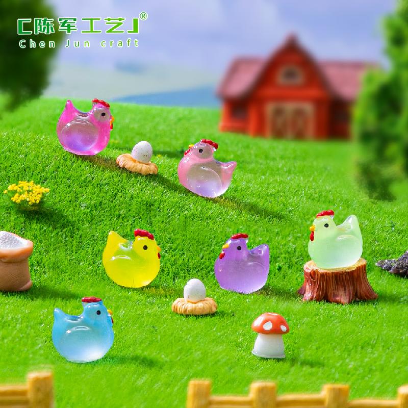 Phụ Kiện Tiểu Cảnh 微景观创意夜光小公鸡萌粒公仔园艺造景 DIY装饰品配件迷你小摆件