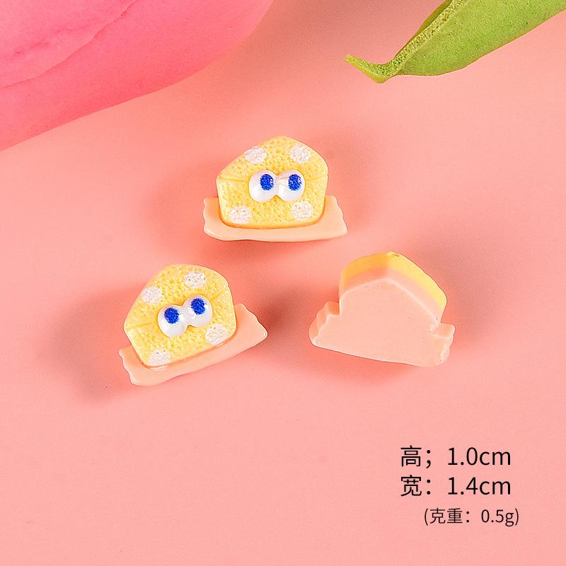 三角奶酪