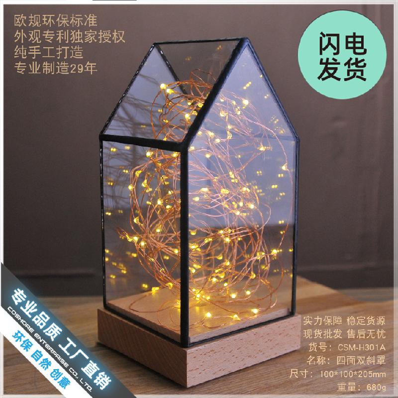 Chậu Đa Giác Đèn LED chụp kính trang trí (DG-19)