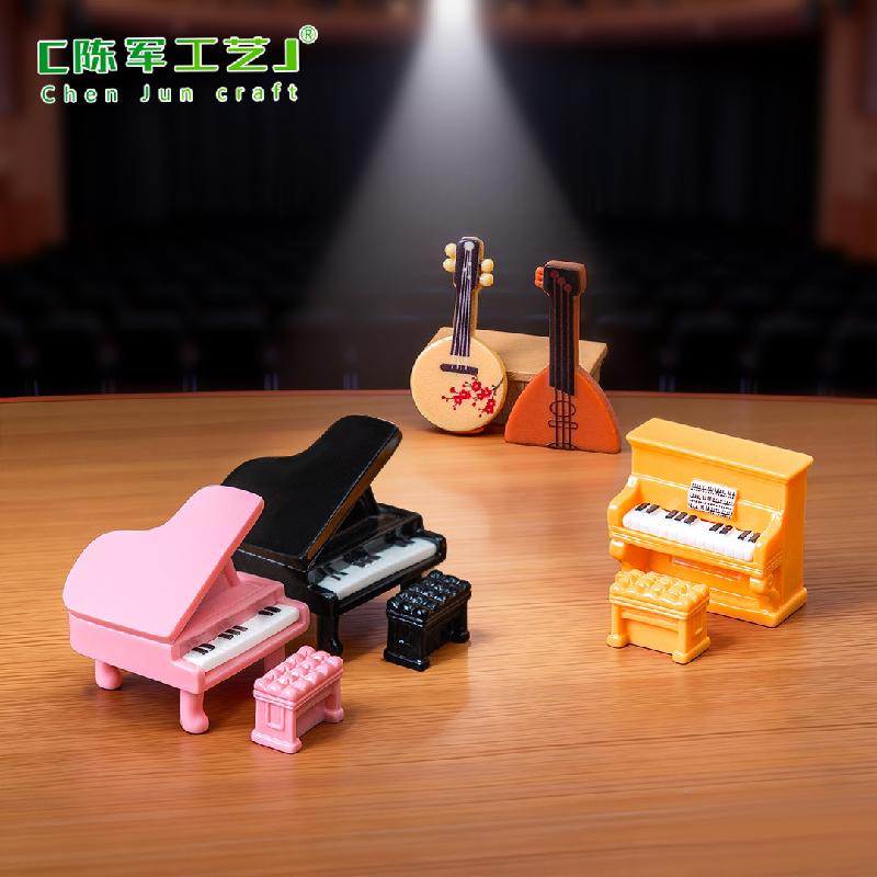 Phụ Kiện Tiểu Cảnh Đàn Piano Guitar Mini Nhà Búp Bê (PK-79)