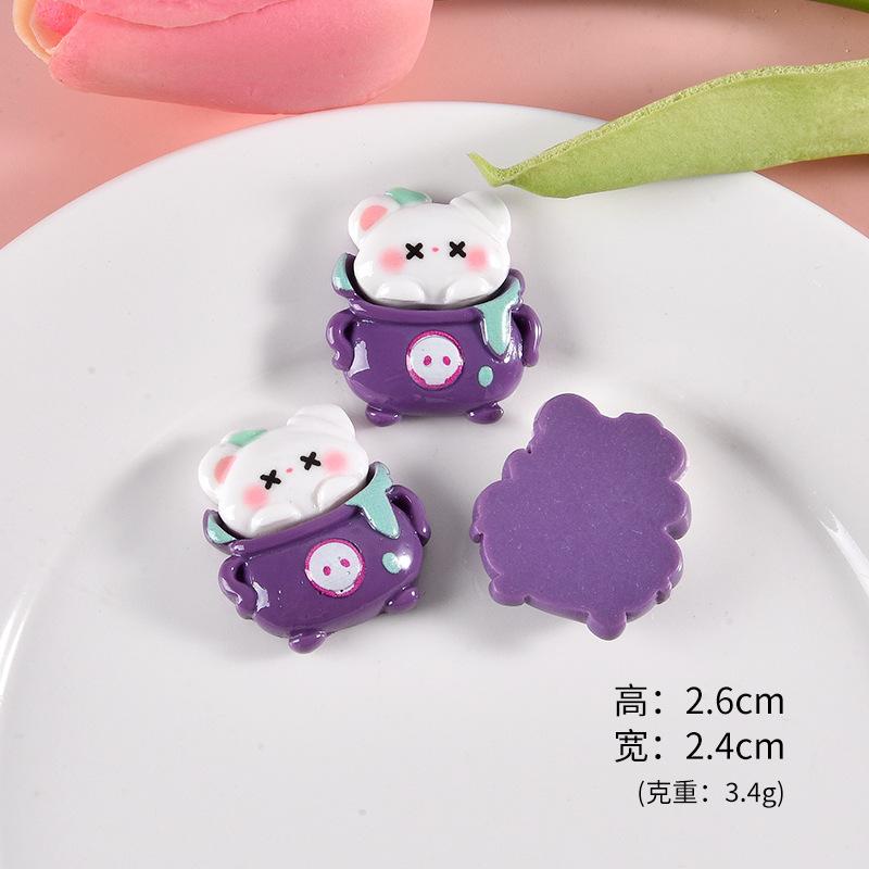 紫色罐子
