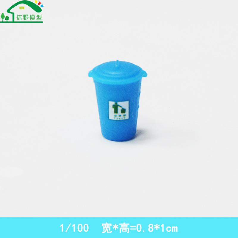 Thùng Rác Mini Mô Hình Trang Trí Sa Bàn (MH-143)