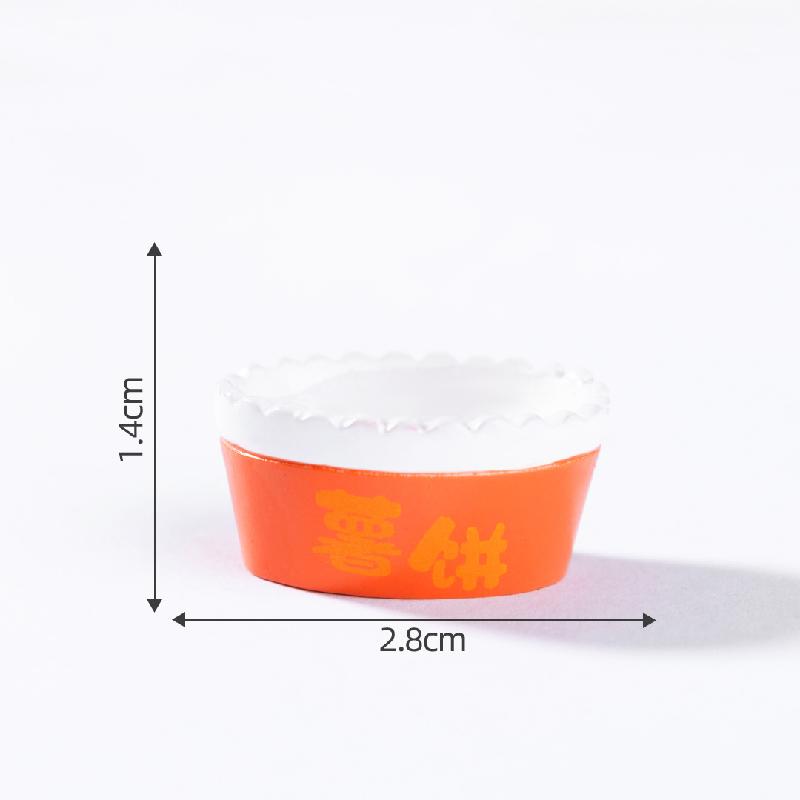 Tiểu cảnh snack động vật DIY, phụ kiện tiểu cảnh mini bàn thu nhỏ, cute resin food (ZC-1134)