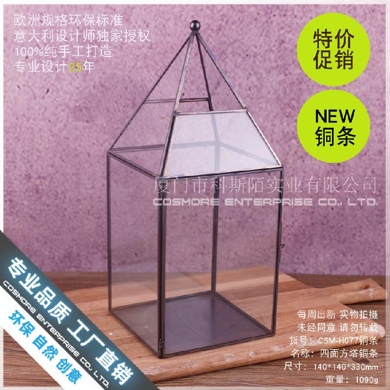 Chậu Đa Giác Đèn nến kính viền đồng Bắc Âu (DG-188)