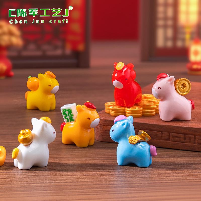 Phụ Kiện Tiểu Cảnh 微景观马年新年发财如意小马公仔 娃屋DIY装饰配件迷你桌面小摆件
