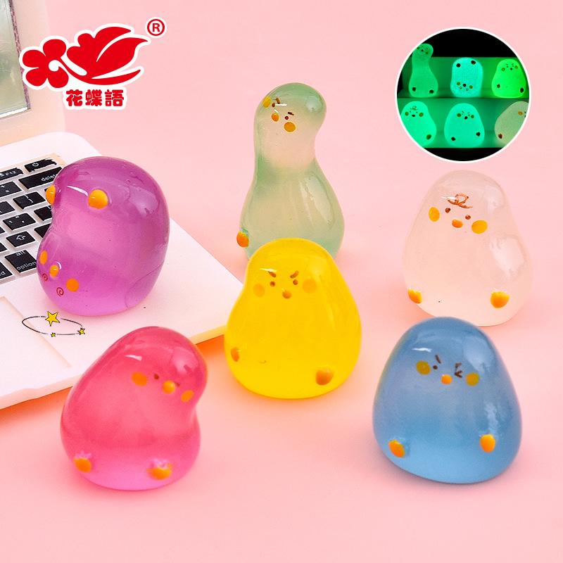 Phụ Kiện Nhỏ Xinh Vịt phát sáng mini (NX-408)