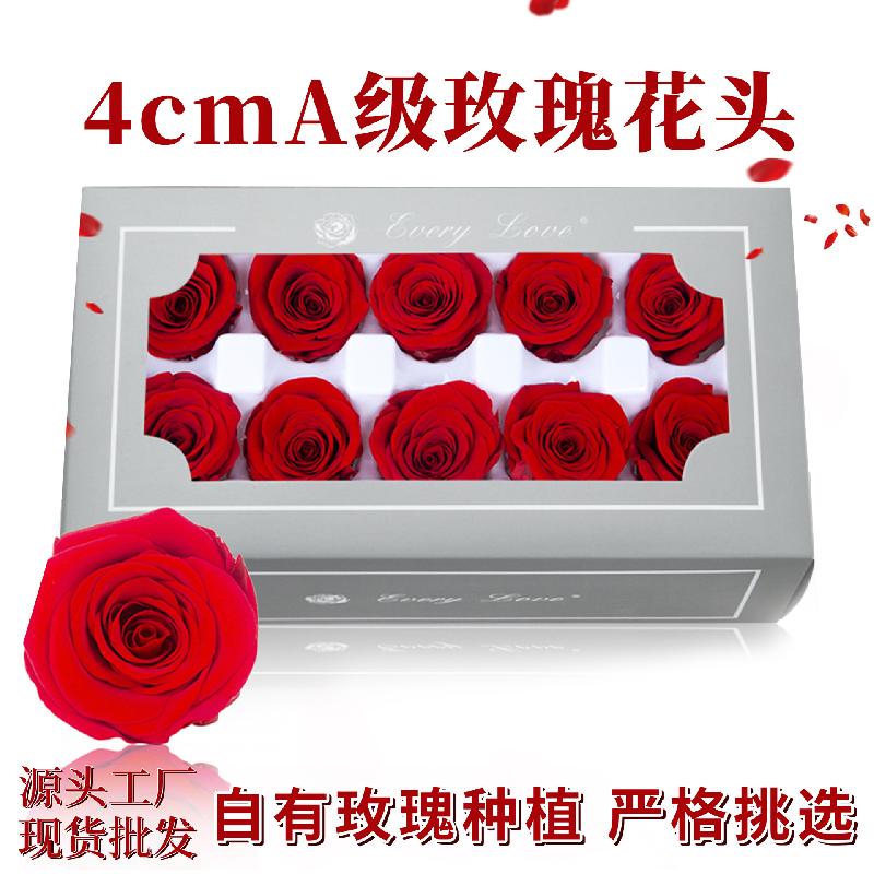 Hoa khô trang trí Hoa hồng vĩnh cửu 4cm 10 bông DIY hoa khô quà Thất Tịch (HK-18)