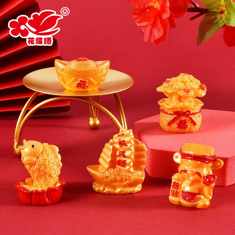 Phụ Kiện Nhỏ Xinh FL-620