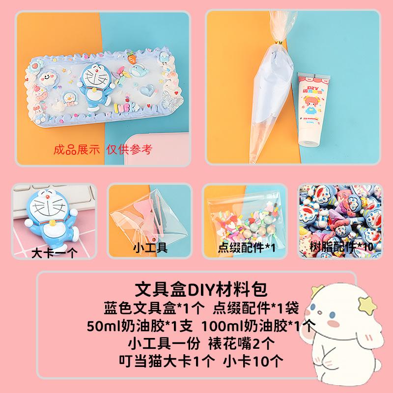 Charm bé áo mưa phát sáng DIY độc đáo (FF-46)