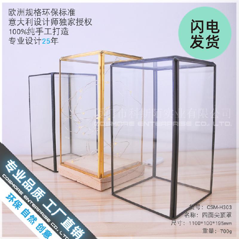Chậu Đa Giác Chụp kính đèn hoa bất tử thủ công (DG-141)