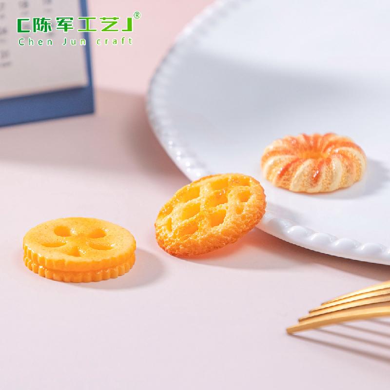 Phụ Kiện Tiểu Cảnh 微景观创意仿真饼干面包食玩蛋糕烘焙 DIY装饰配件迷你微缩小摆件