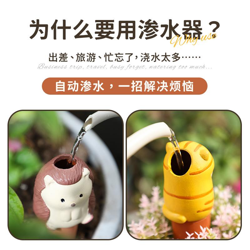 Chậu Cây Resin Dụng cụ tưới cây tự động nhỏ giọt, bình thấm nước cho chậu cây, phụ kiện làm vườn ban công (RG-116)