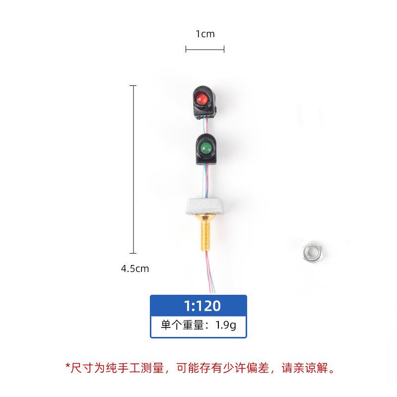 JY-227