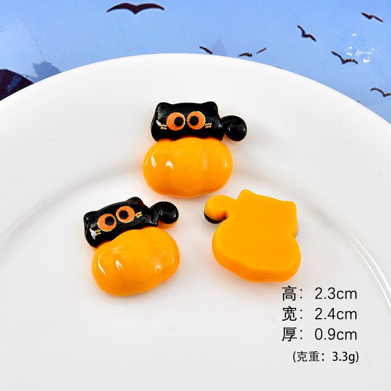 南瓜黑猫