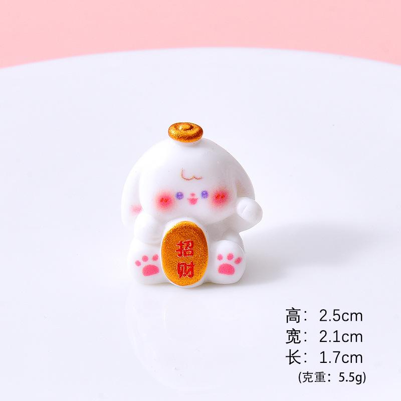 Động vật chiêu tài (NX-432)