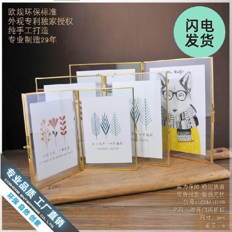 Chậu Đa Giác Khung ảnh kính đôi mặt, đồ decor nhà cửa (DG-109)