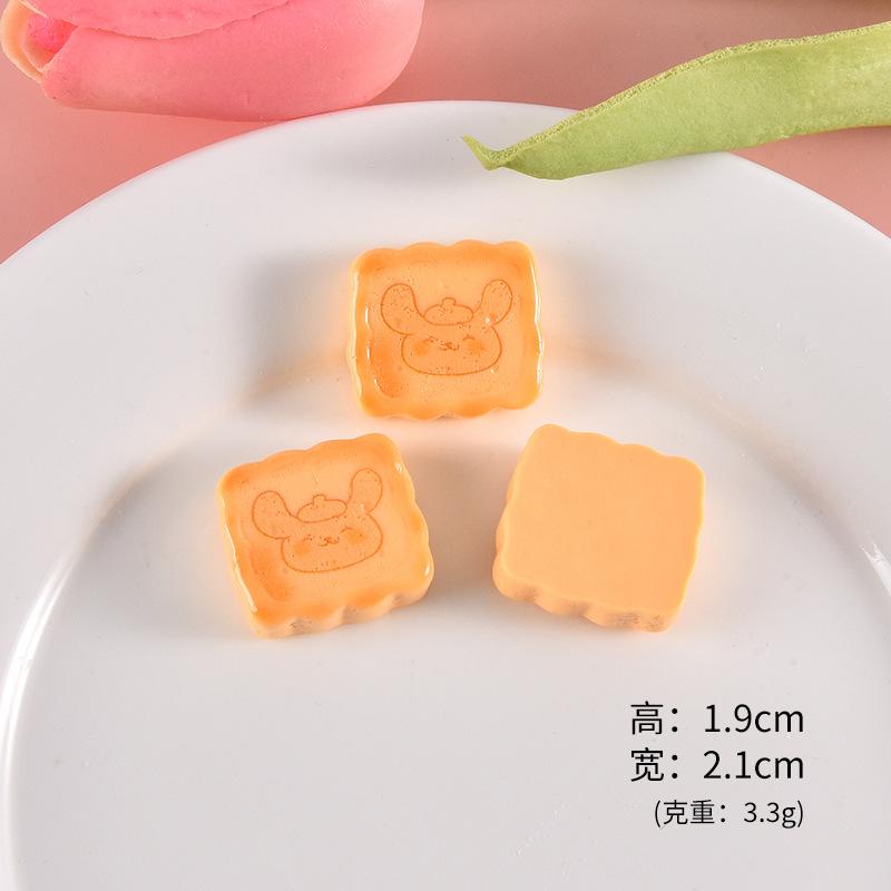 牛牛饼干