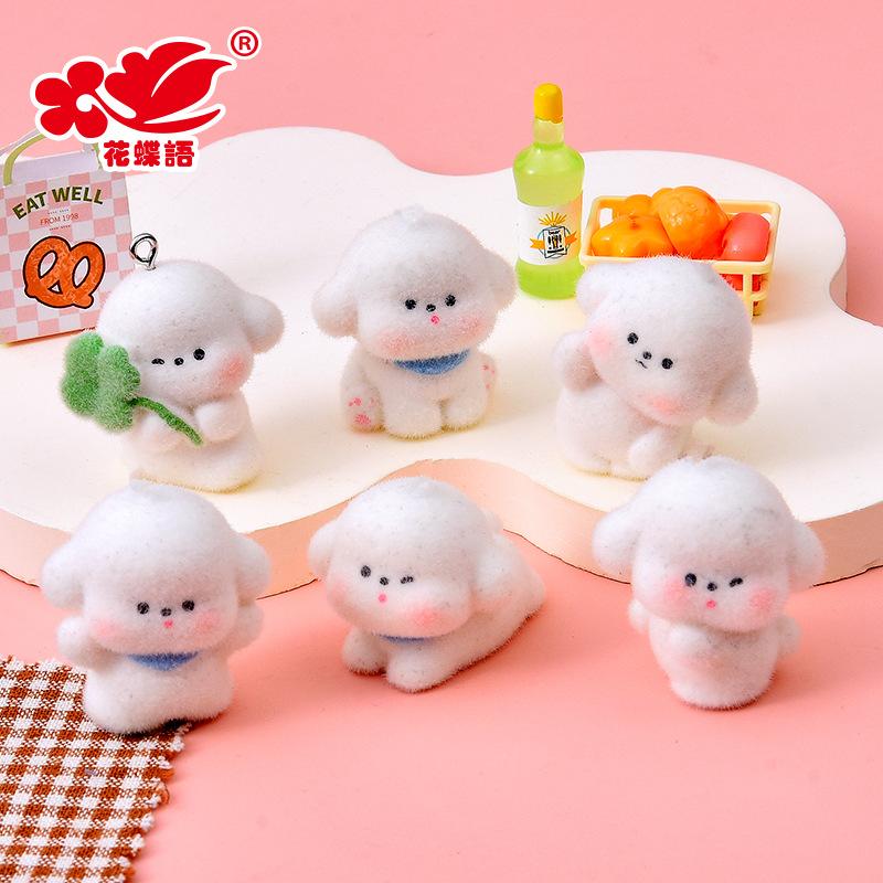 Phụ Kiện Nhỏ Xinh Chó cỏ bốn lá mini (NX-202)