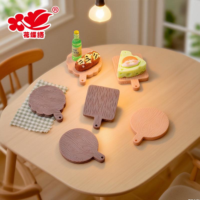 Phụ Kiện Nhỏ Xinh Khay & đĩa mini (NX-328)