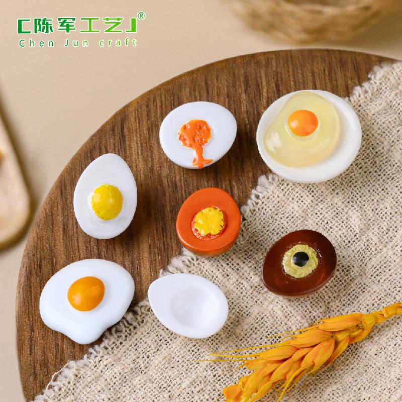 Phụ Kiện Tiểu Cảnh 微景观创意仿真鸡蛋茶叶蛋皮蛋食玩 DIY装饰品配件迷你微缩小摆件