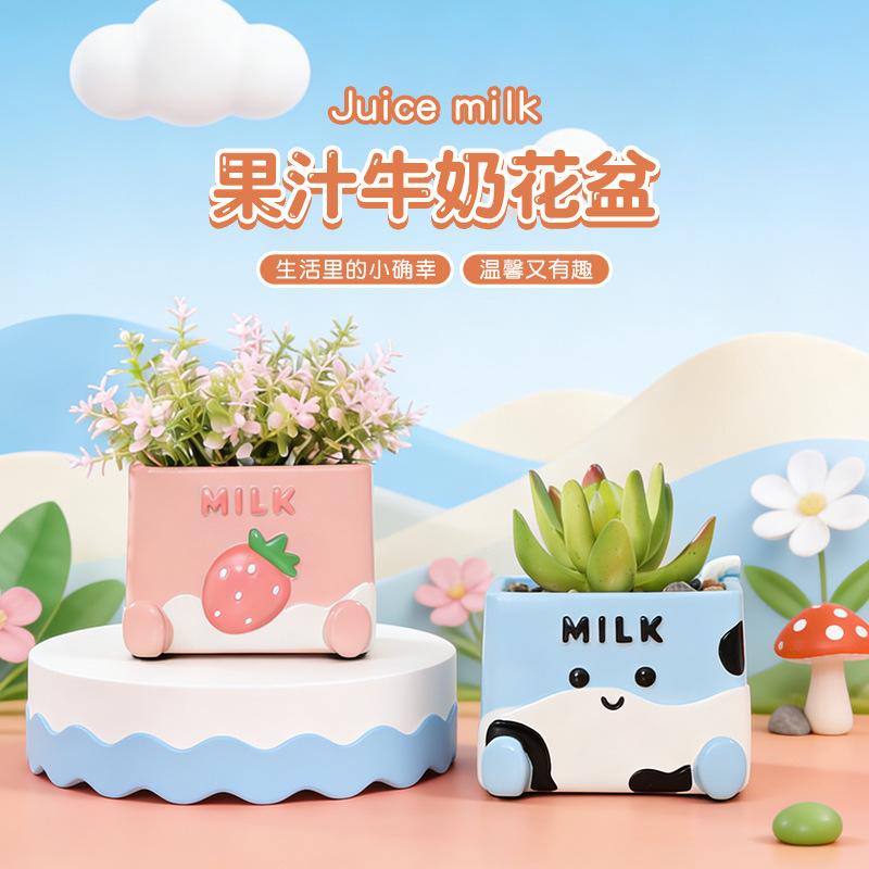 Chậu Cây Resin Bình hoa cắm hoa giả và cây thủy sinh, bình trang trí resin tối giản, dùng cho văn phòng và bàn làm việc (RG-199)