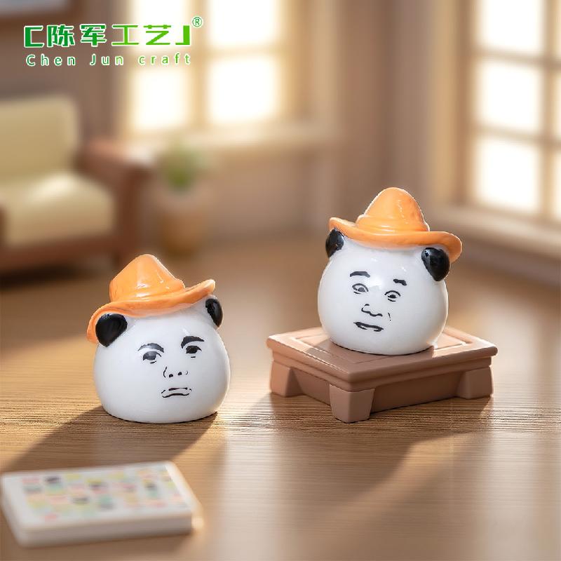 Phụ Kiện Tiểu Cảnh 微景观创意搞怪熊猫头摇摇表情包萌粒 DIY装饰配件迷你桌面小摆件