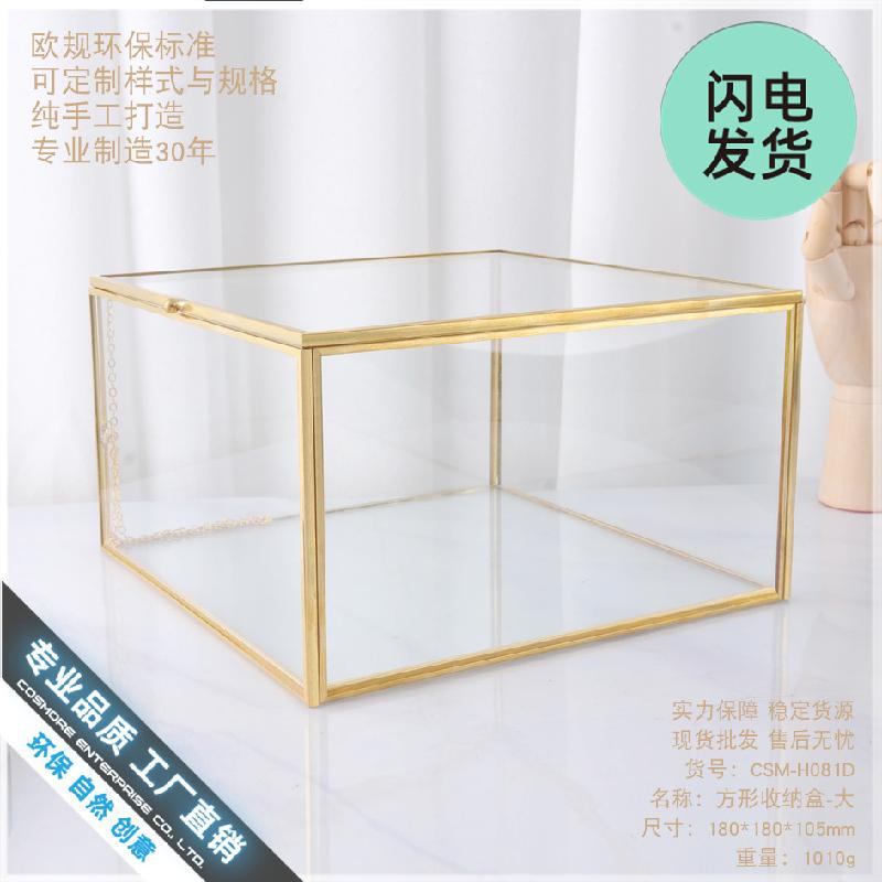 Chậu Đa Giác Nhà kính vuông, hộp trang sức, hộp kỷ niệm (DG-88)