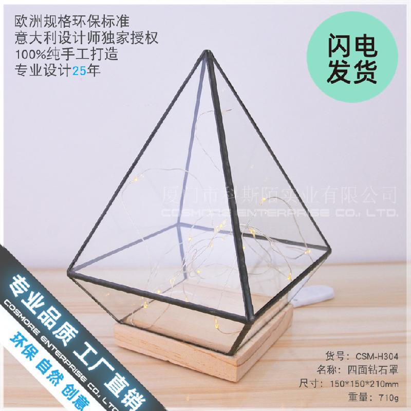 Chậu Đa Giác Chụp kính hoa hồng bất tử đế gỗ (DG-139)