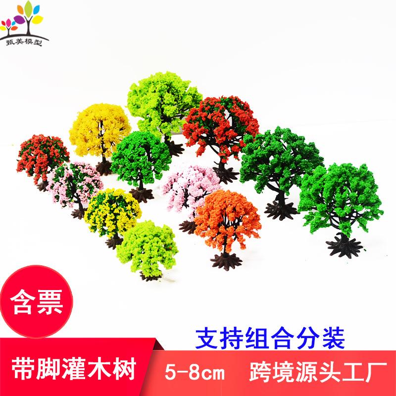Cây Hoa Bụi Mini Có Chân Trang Trí Sa Bàn (MH-69)