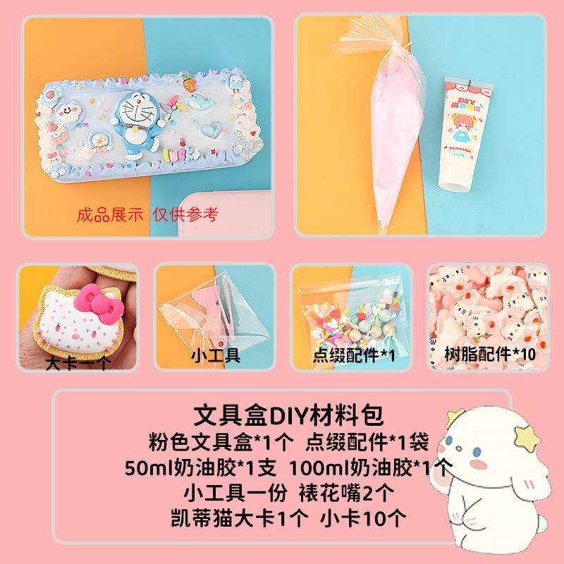 Charm bé áo mưa phát sáng DIY độc đáo (FF-46)