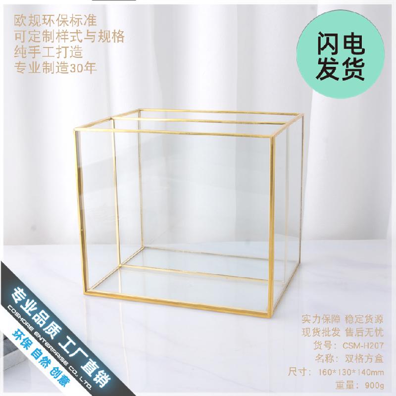 Hộp kính mỹ phẩm vàng, khay chia ngăn trang sức (DG-91)