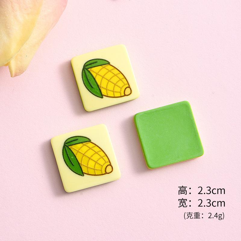 Cừu mini (NX-517)