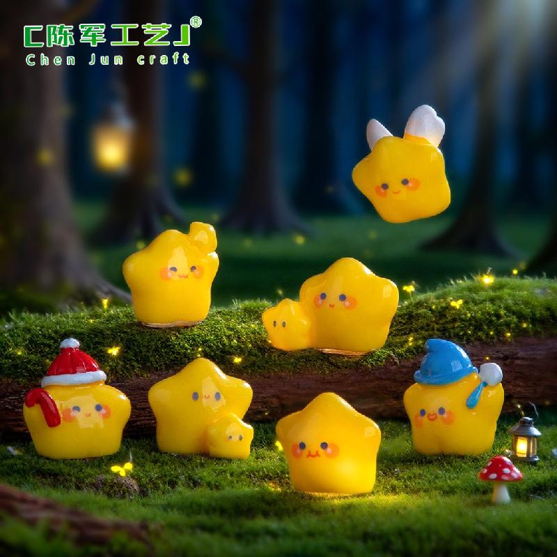 Phụ Kiện Tiểu Cảnh 创意夜光Q萌天使小黄星萌粒园艺造景DIY装饰品挂配件微景观小摆件