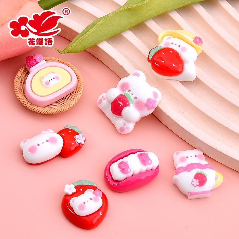 Phụ Kiện Nhỏ Xinh Gấu dâu hoa anh đào resin, phụ kiện DIY (NX-622)