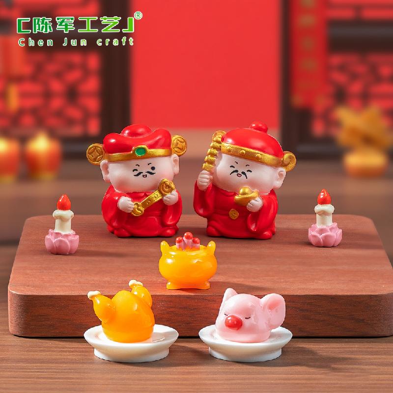 Phụ Kiện Tiểu Cảnh ZC-1825