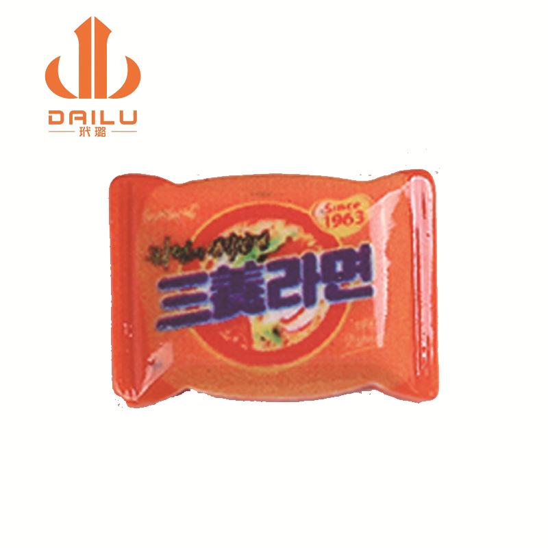 Charm mì gói DIY trang trí vỏ điện thoại (FF-463)