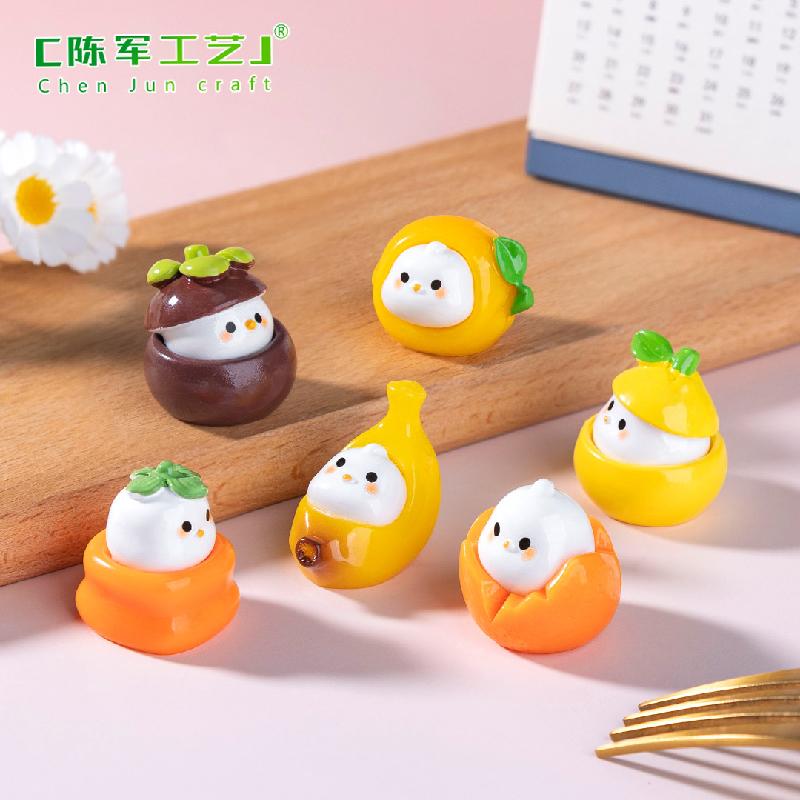 Phụ Kiện Tiểu Cảnh 微景观创意可爱水果啾山竹香蕉萌粒食玩 DIY装饰品配件迷你小摆件