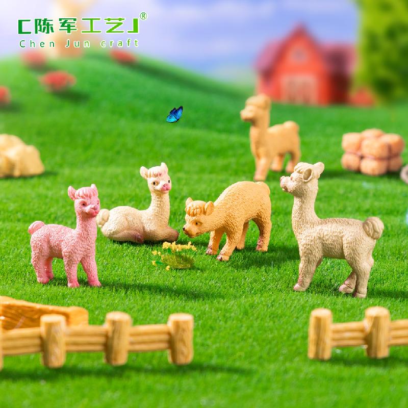 Phụ Kiện Tiểu Cảnh 微景观创意仿真可爱羊驼公仔园艺造景DIY装饰品配件PVC塑料小摆件