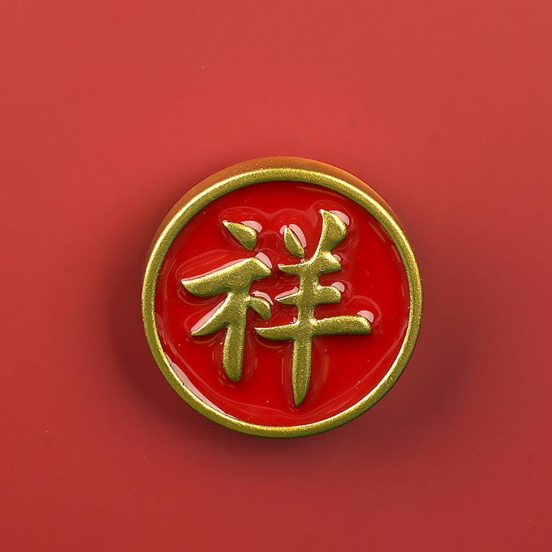 微景观新年饰品配件国潮公仔手办车载桌面小摆件布置树脂装饰用品