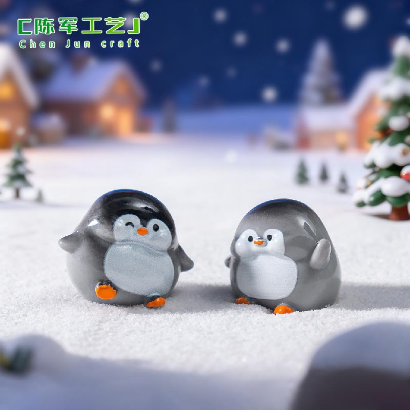 Phụ Kiện Tiểu Cảnh ZC-1845