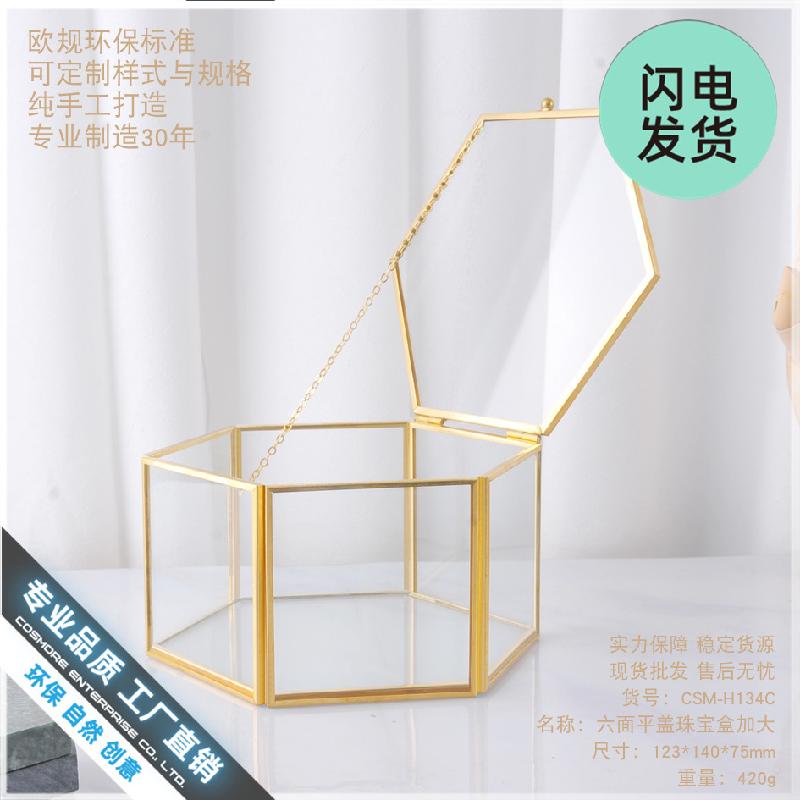 Chậu Đa Giác Hộp kính mỹ phẩm lớn chống bụi để bàn (DG-123)