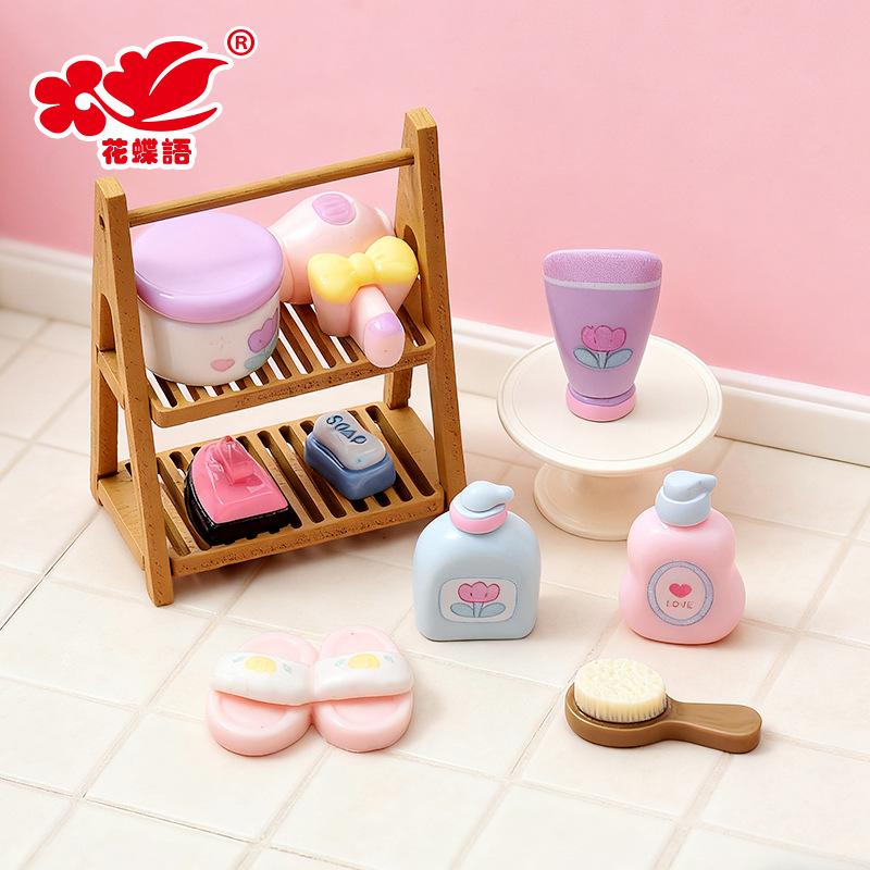 Phụ Kiện Nhỏ Xinh Bộ đồ vệ sinh mini (NX-176)