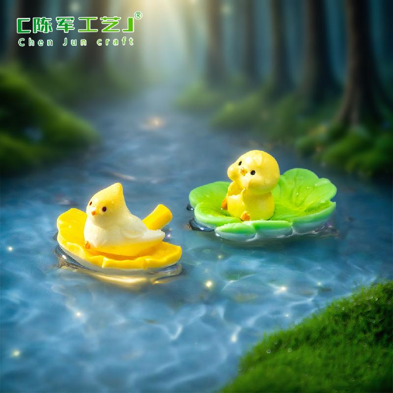 微景观创意漂浮四叶草银杏树叶水族造景 DIY装饰品配件迷你小摆件